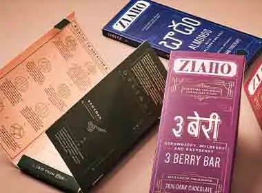 Chocolate Bar Box